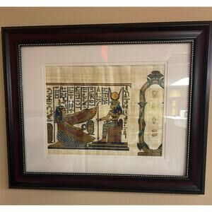 Vintage Framed Egyptian Papyrus Art – 17x21‎